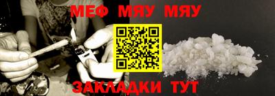 марки nbome Можга