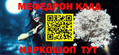 гашишное масло Малоярославец