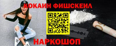 марки nbome Можга