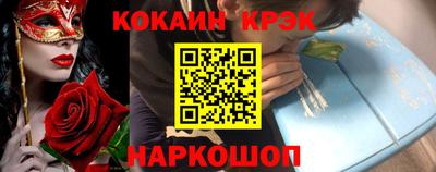 гашиш Моздок