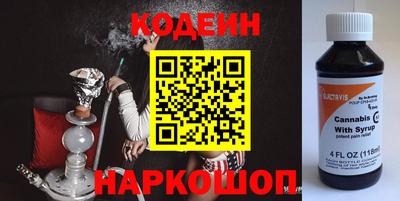 jwh Малгобек