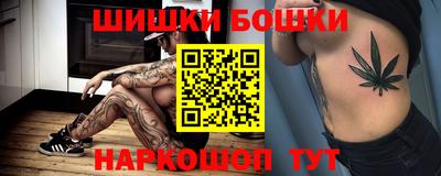 стаф Можайск