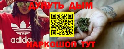 гашиш Моздок