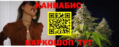 jwh Малгобек