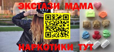jwh Малгобек
