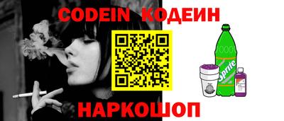 jwh Малгобек