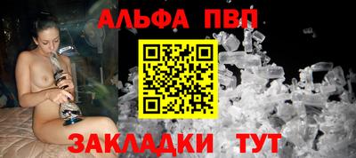 гашиш Моздок