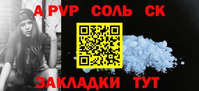 марки nbome Можга
