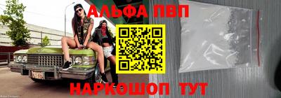 jwh Малгобек