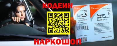 jwh Малгобек