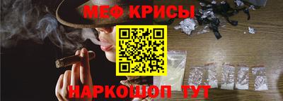 jwh Малгобек